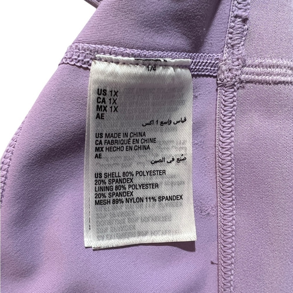 Ideology Women's Lavender Sports Bra, size 1X - Picture 4 of 10